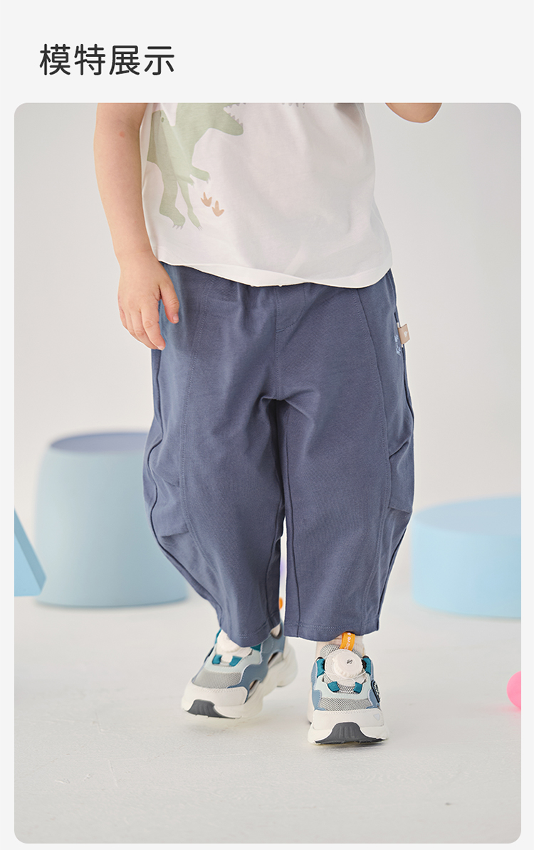 Product detail 16
