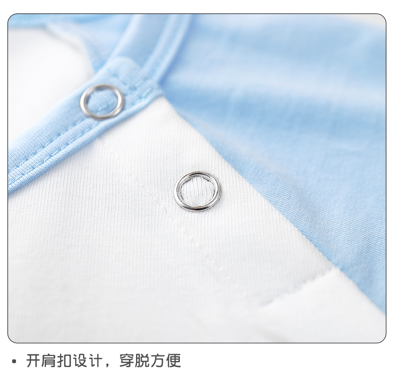 Product detail 11