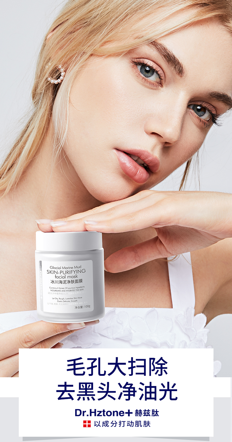 Product detail 24