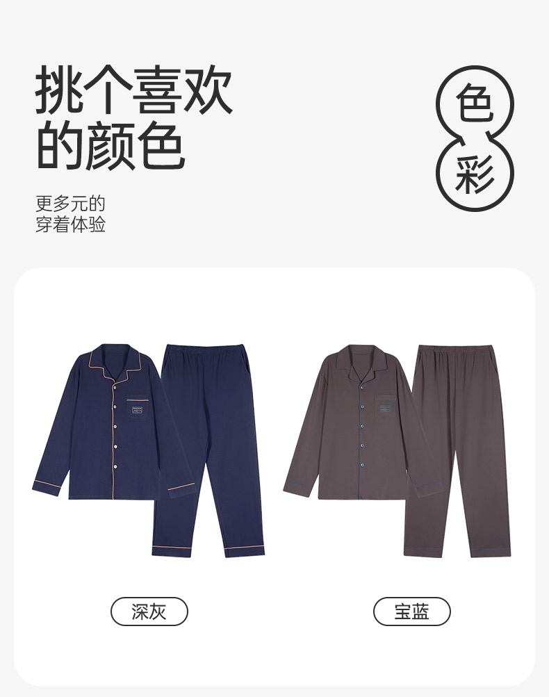 Product detail 14