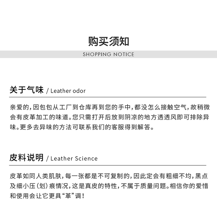 Product detail 14
