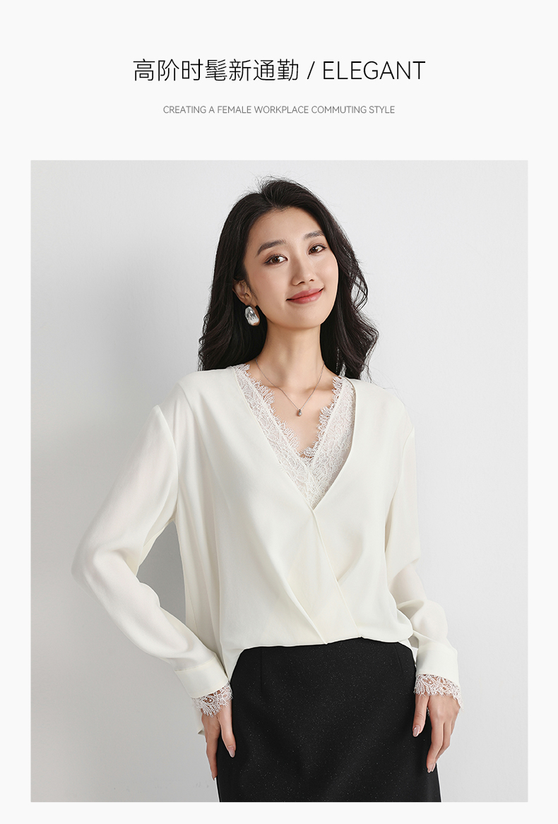 Product detail 5