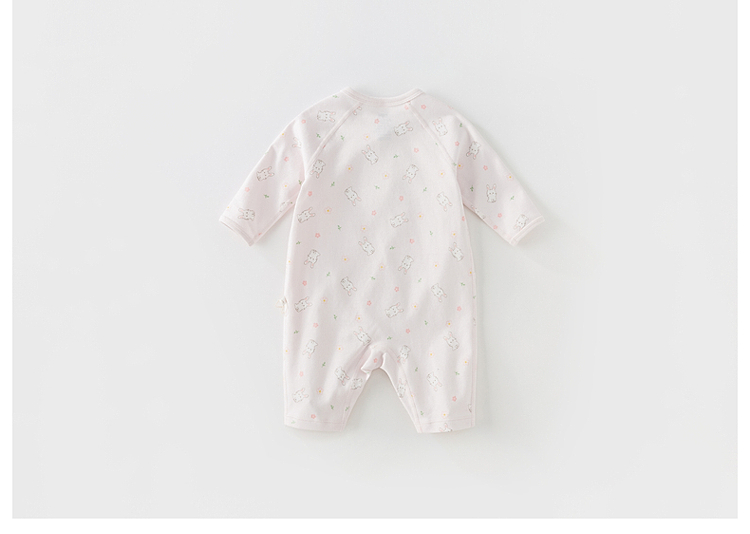 Product detail 33