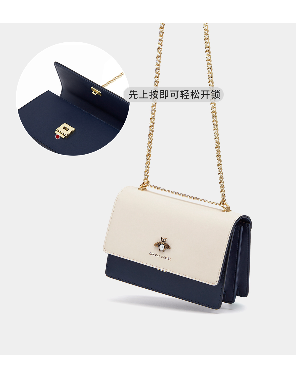 Product detail 25
