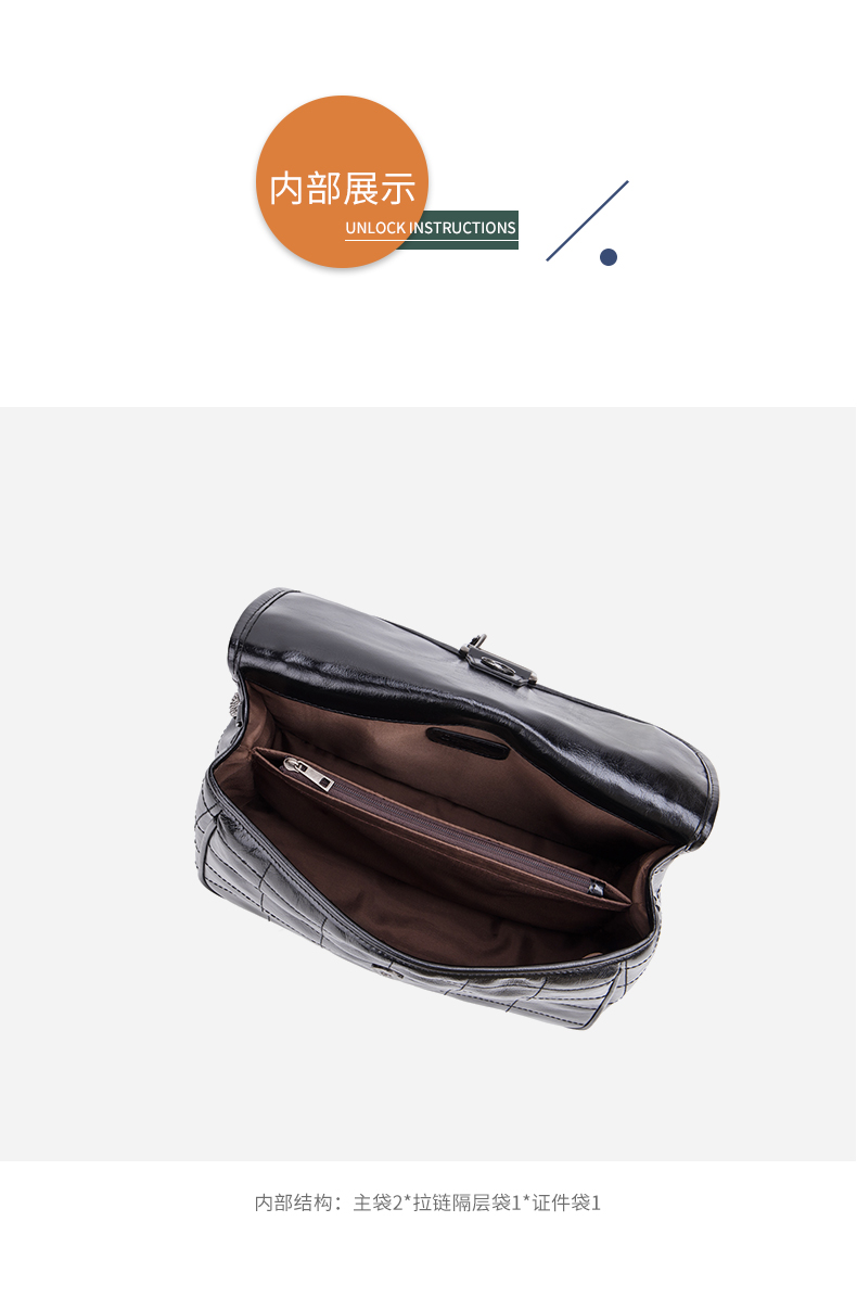 Product detail 6