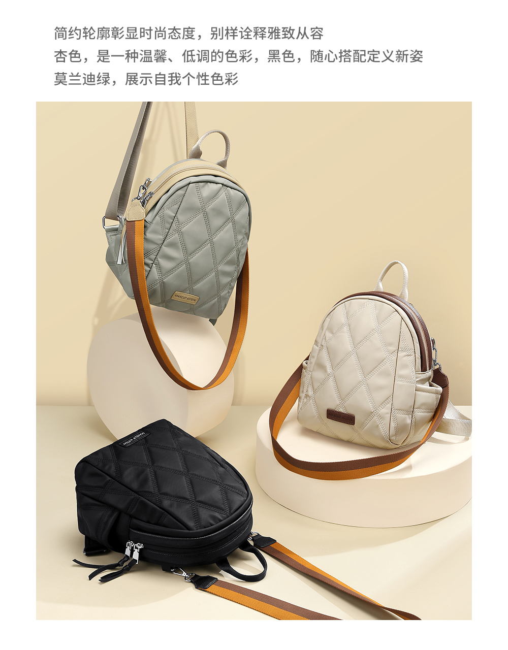 Product detail 6