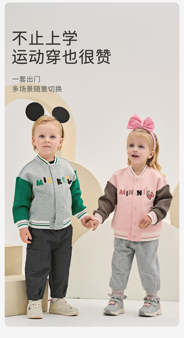 Product detail 8