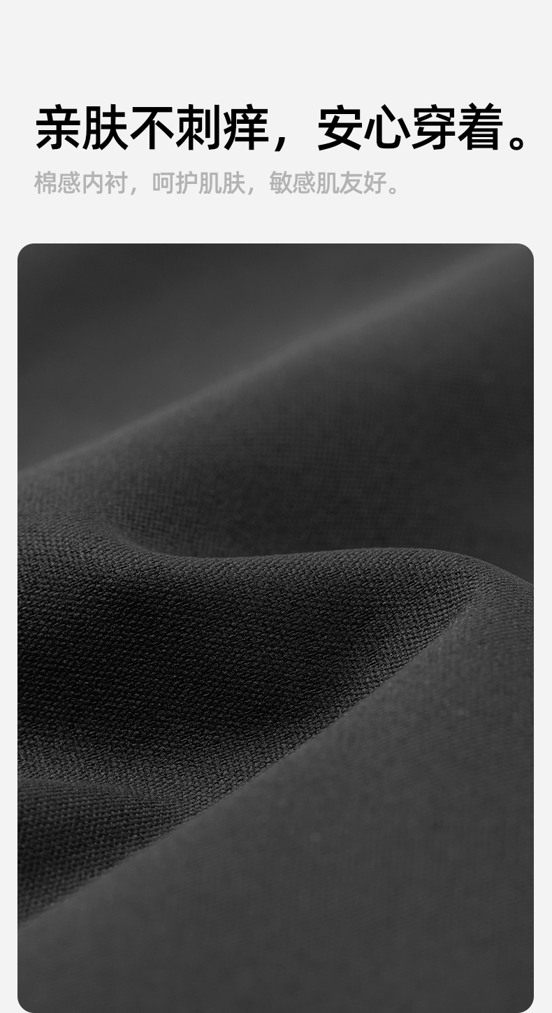 Product detail 4