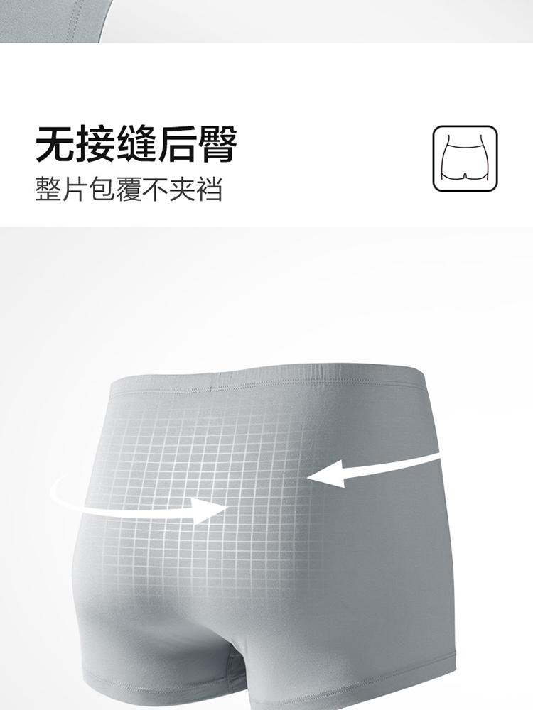 Product detail 7