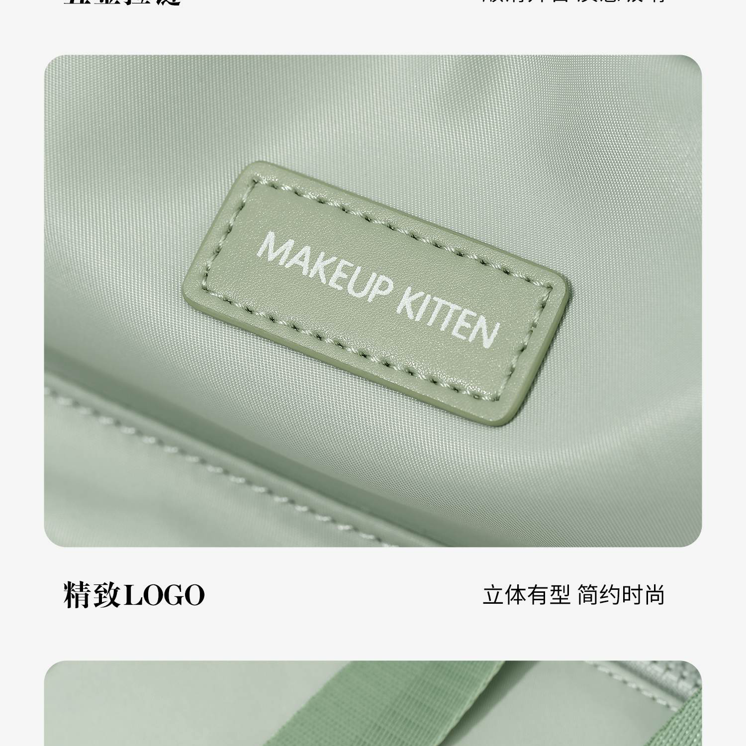 Product detail 15
