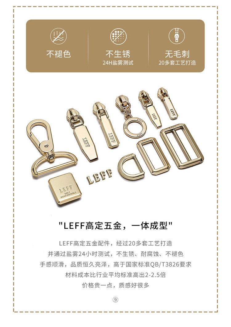 Product detail 25