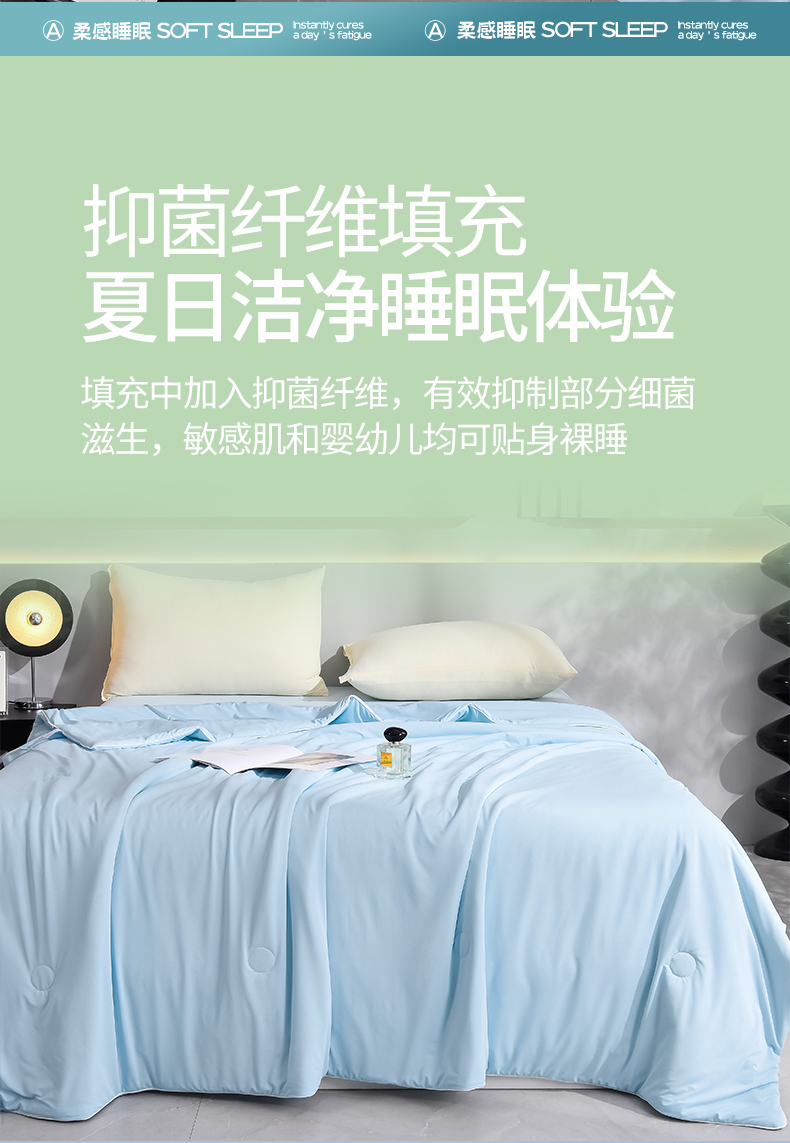 Product detail 9