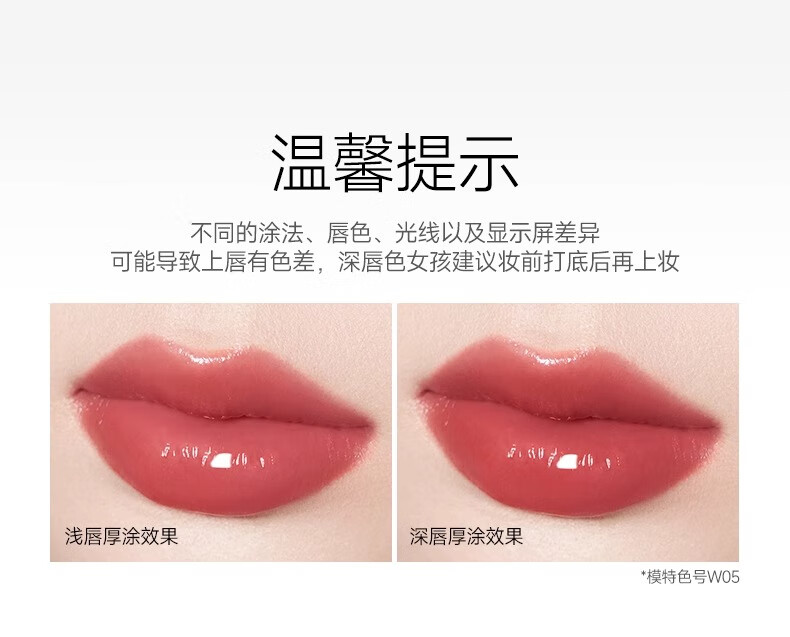 Product detail 29