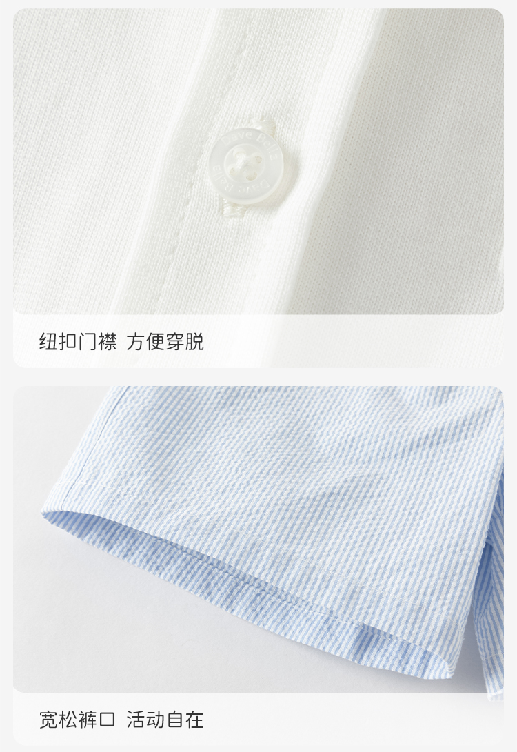 Product detail 9