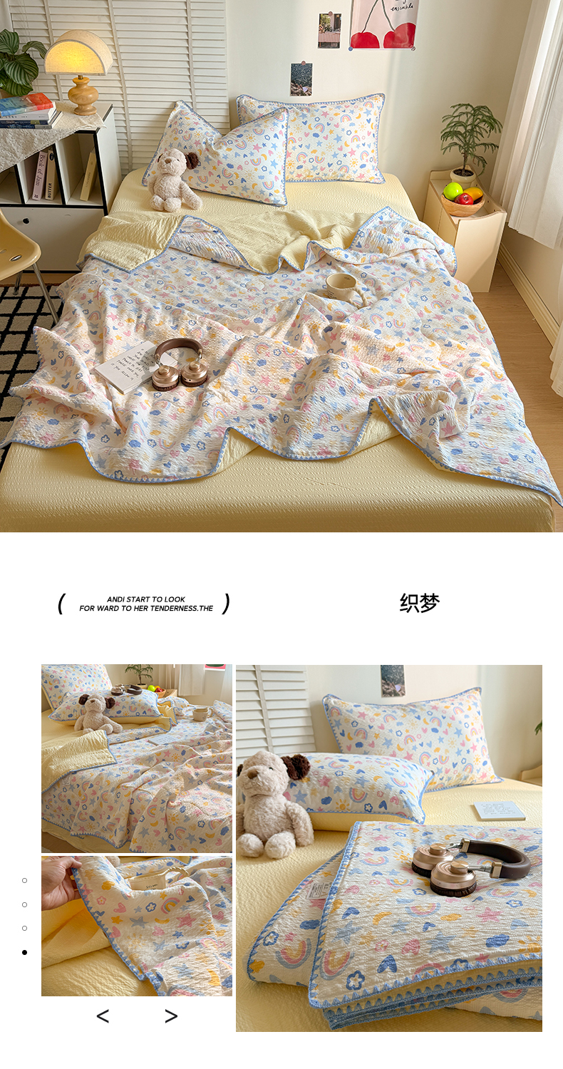 Product detail 33