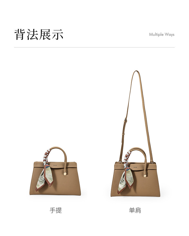 Product detail 25