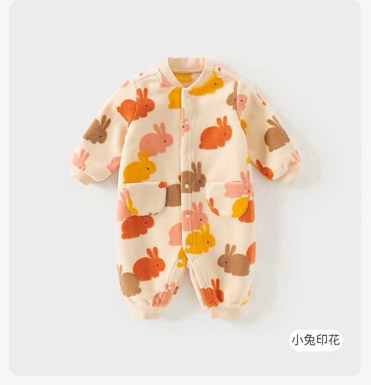 Product detail 25