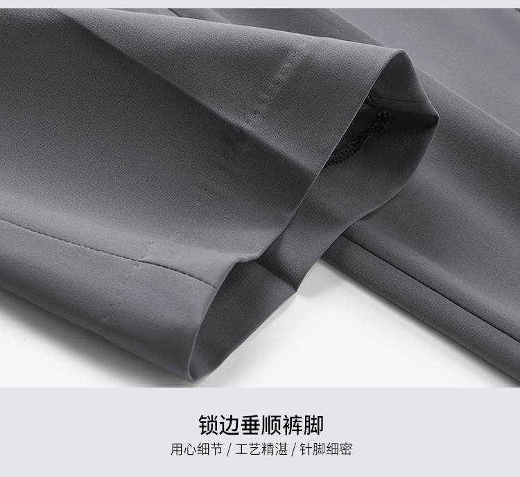 Product detail 25