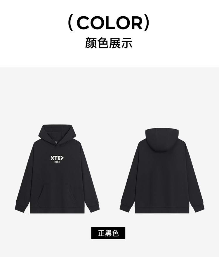 Product detail 4