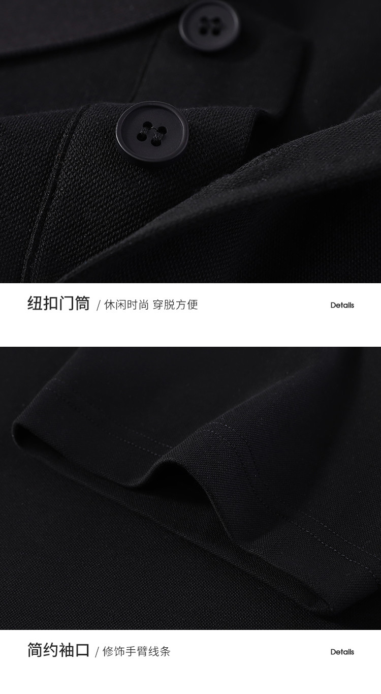 Product detail 26