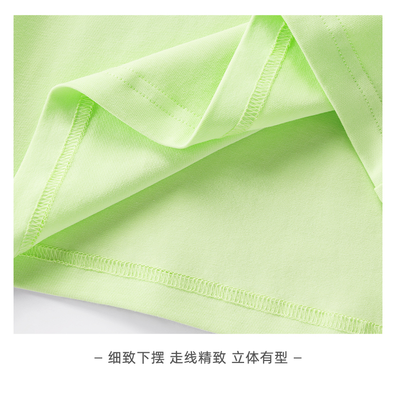 Product detail 12