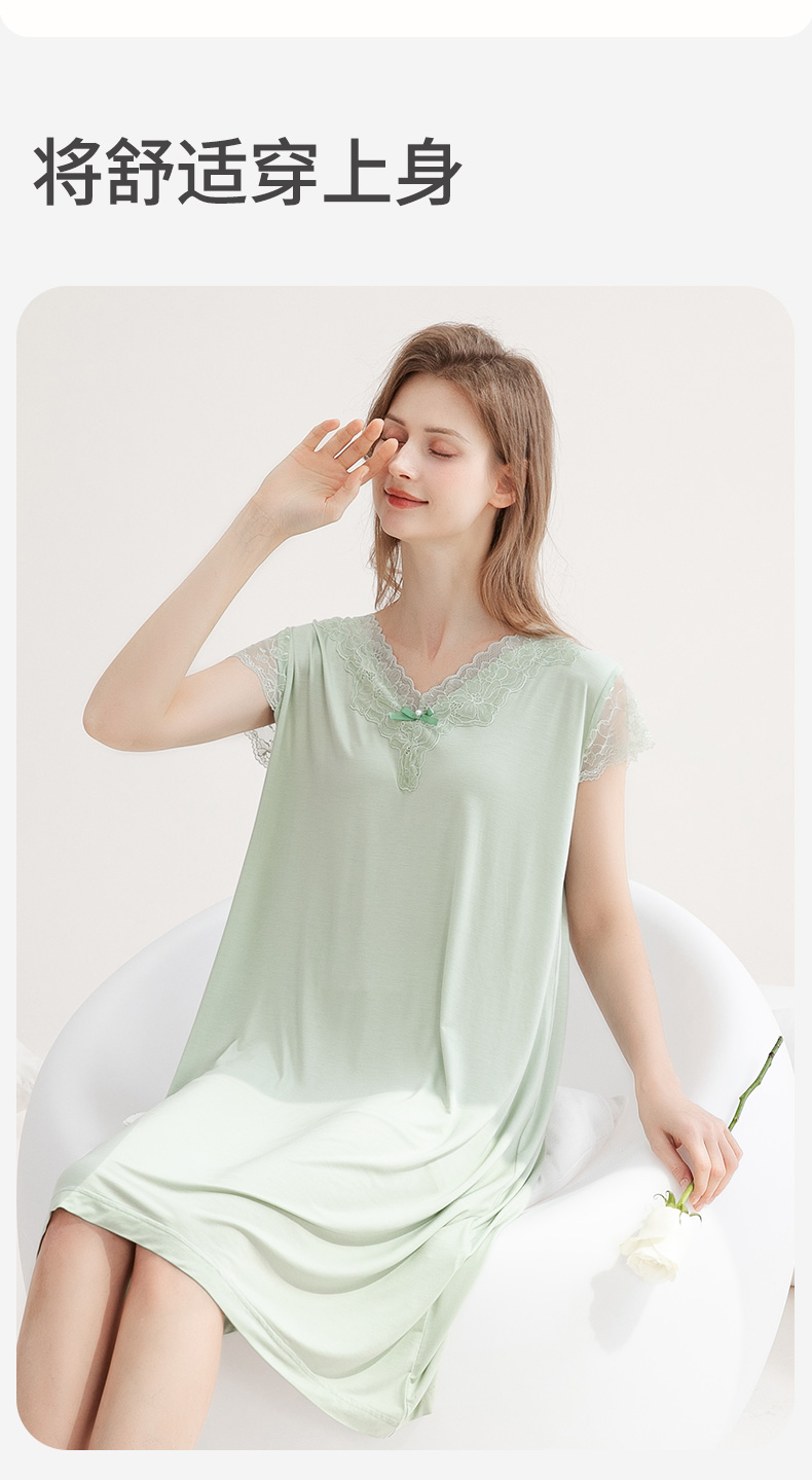 Product detail 15