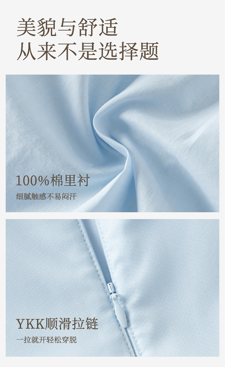 Product detail 8