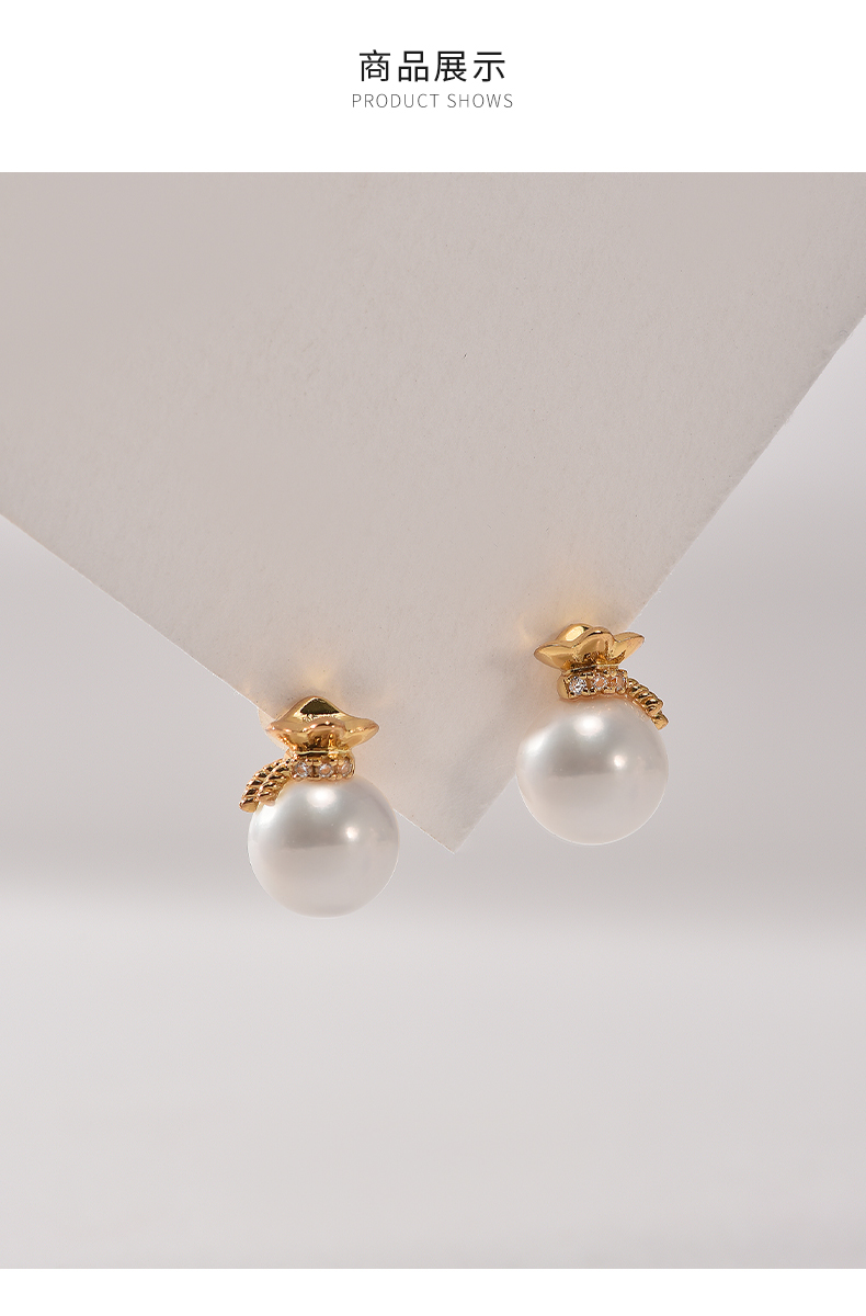 Product detail 2