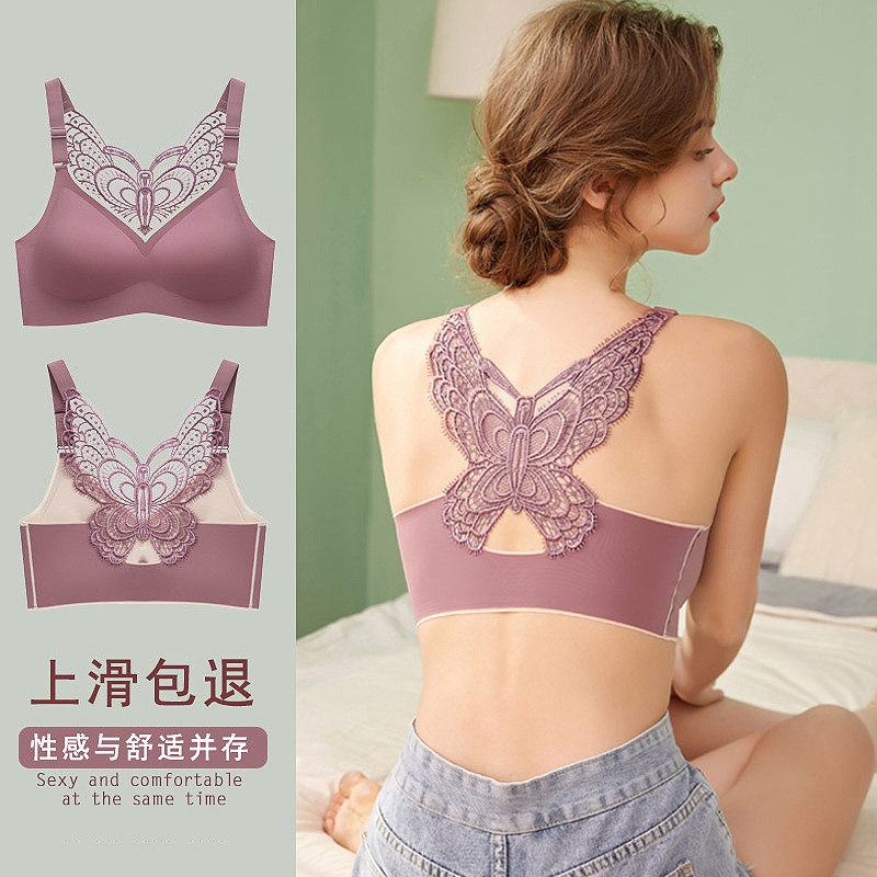 姐妹们！这款无钢圈运动内衣真的绝了，舒适到不想脱！