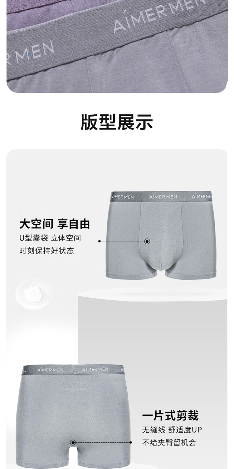 Product detail 6