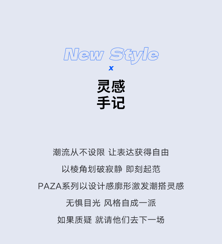 Product detail 3