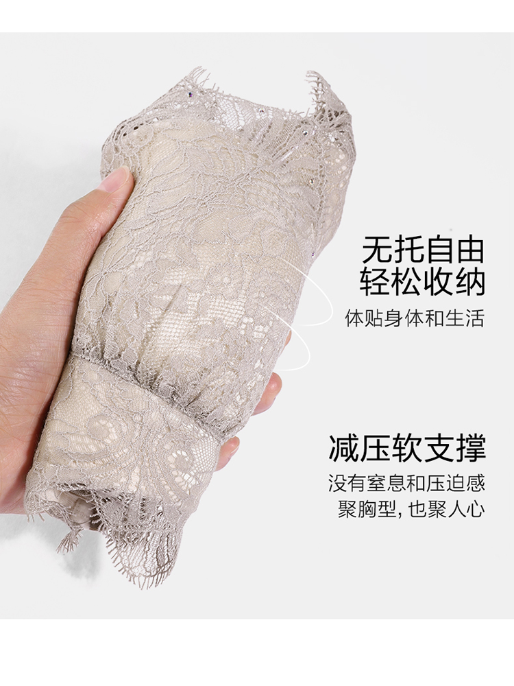 Product detail 11