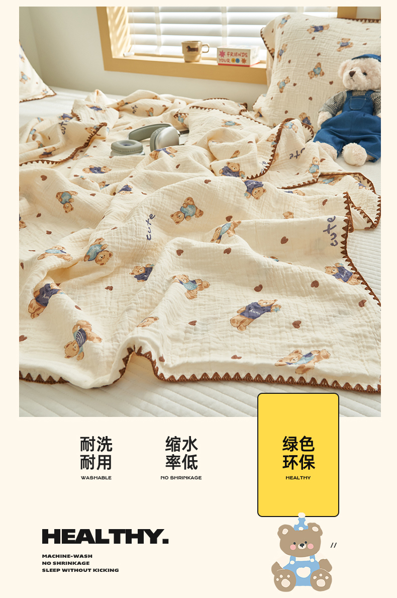 Product detail 17