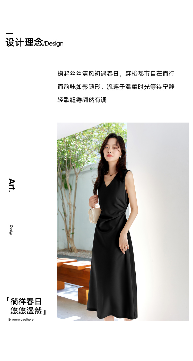 Product detail 6