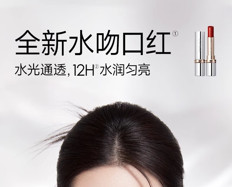 Product detail 1