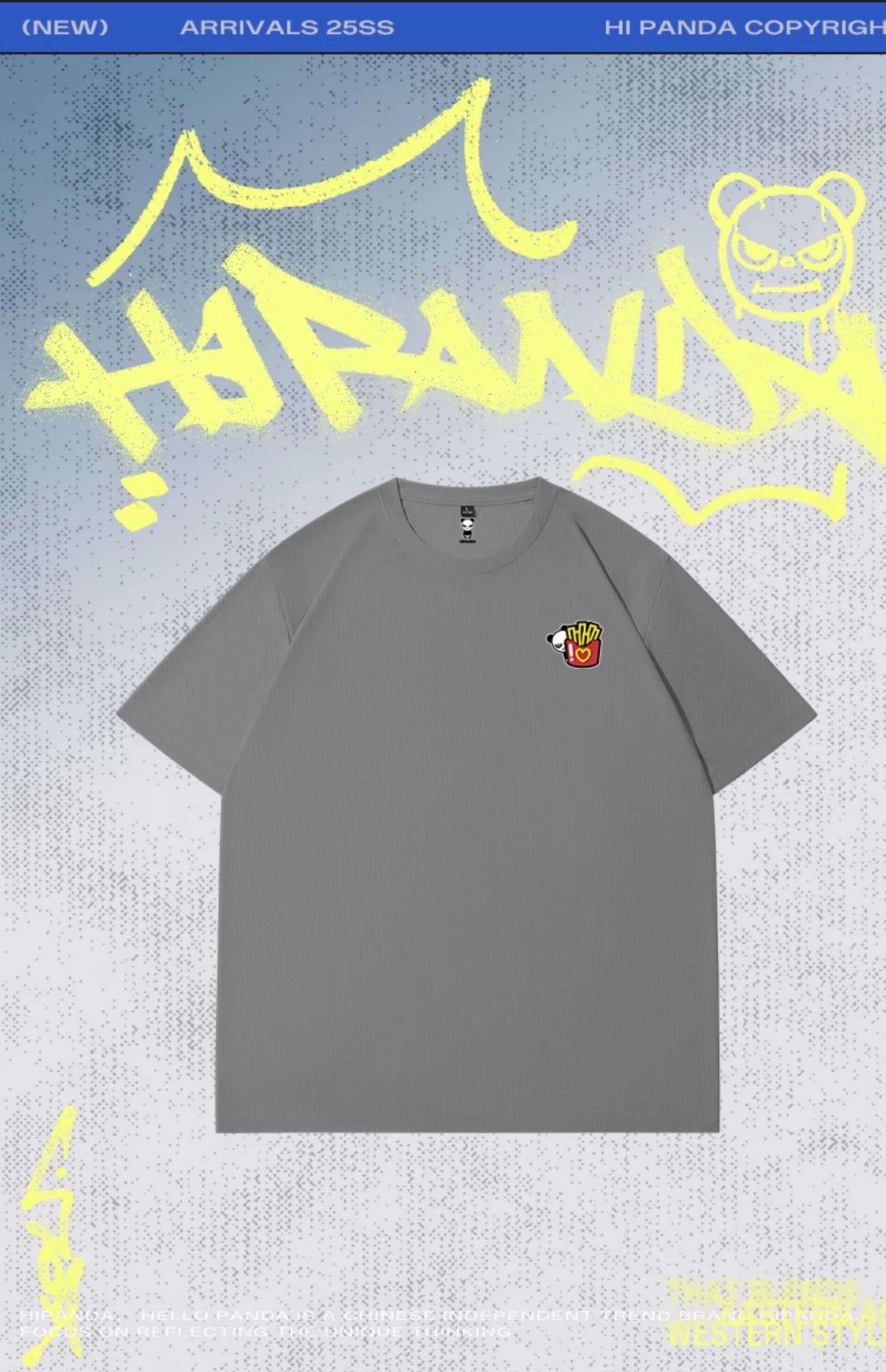 Product detail 2