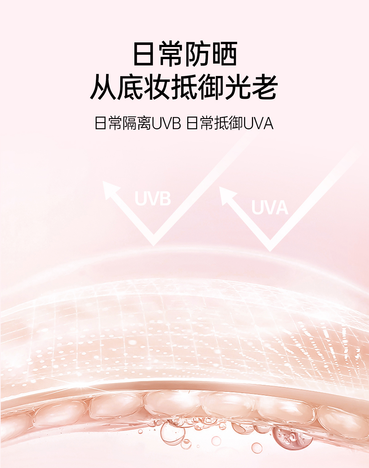 Product detail 10