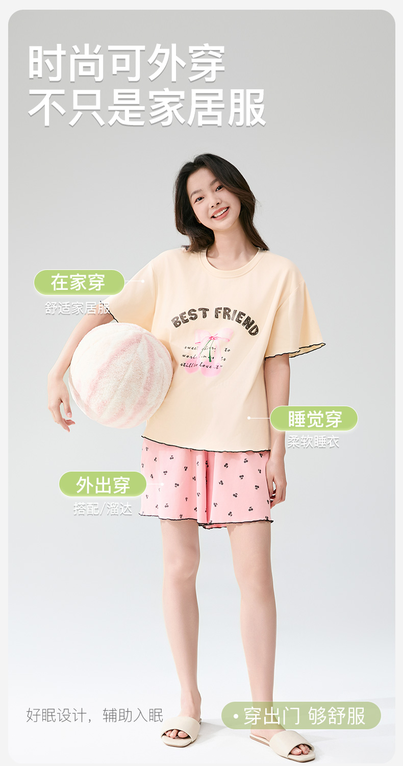 Product detail 7