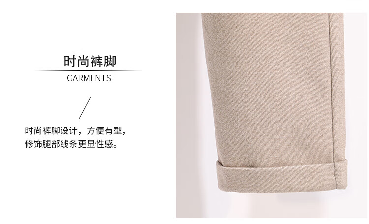 Product detail 5