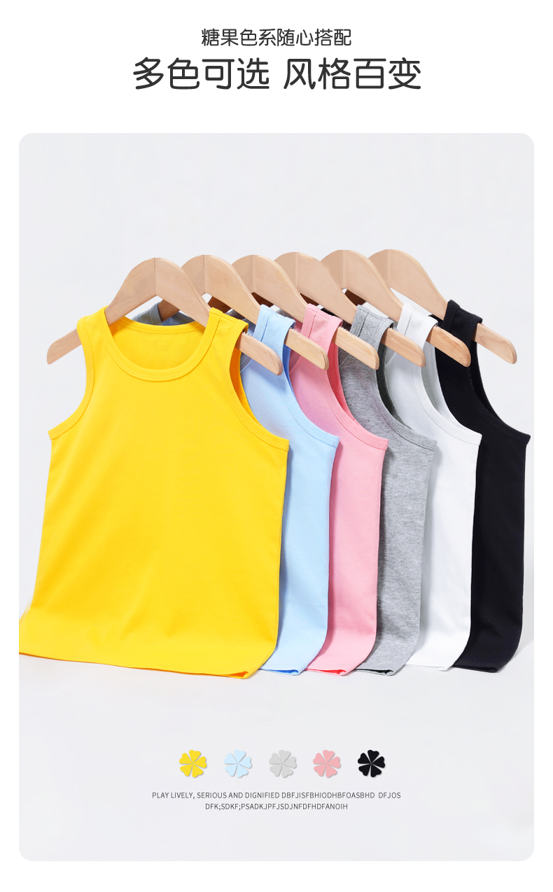 Product detail 5