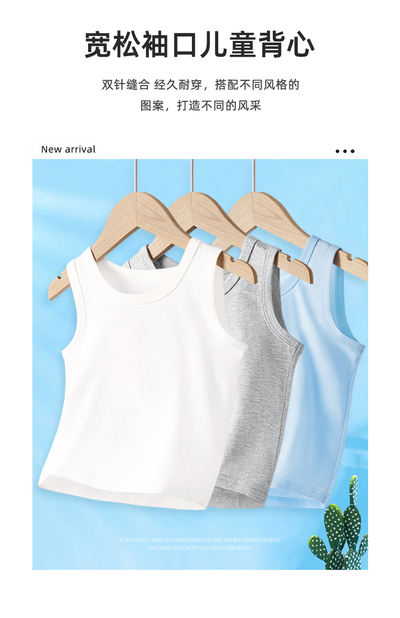 Product detail 5