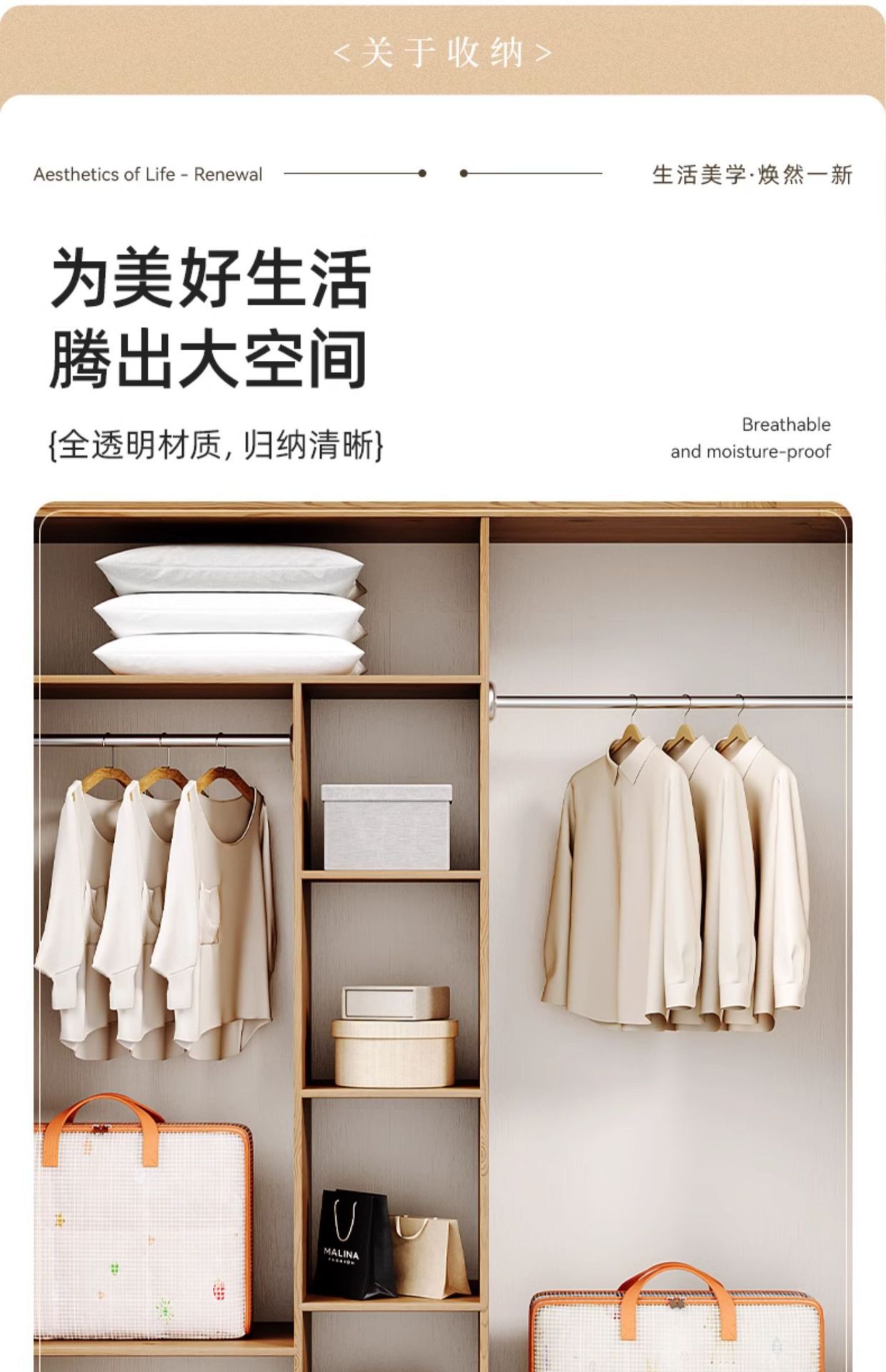 Product detail 13