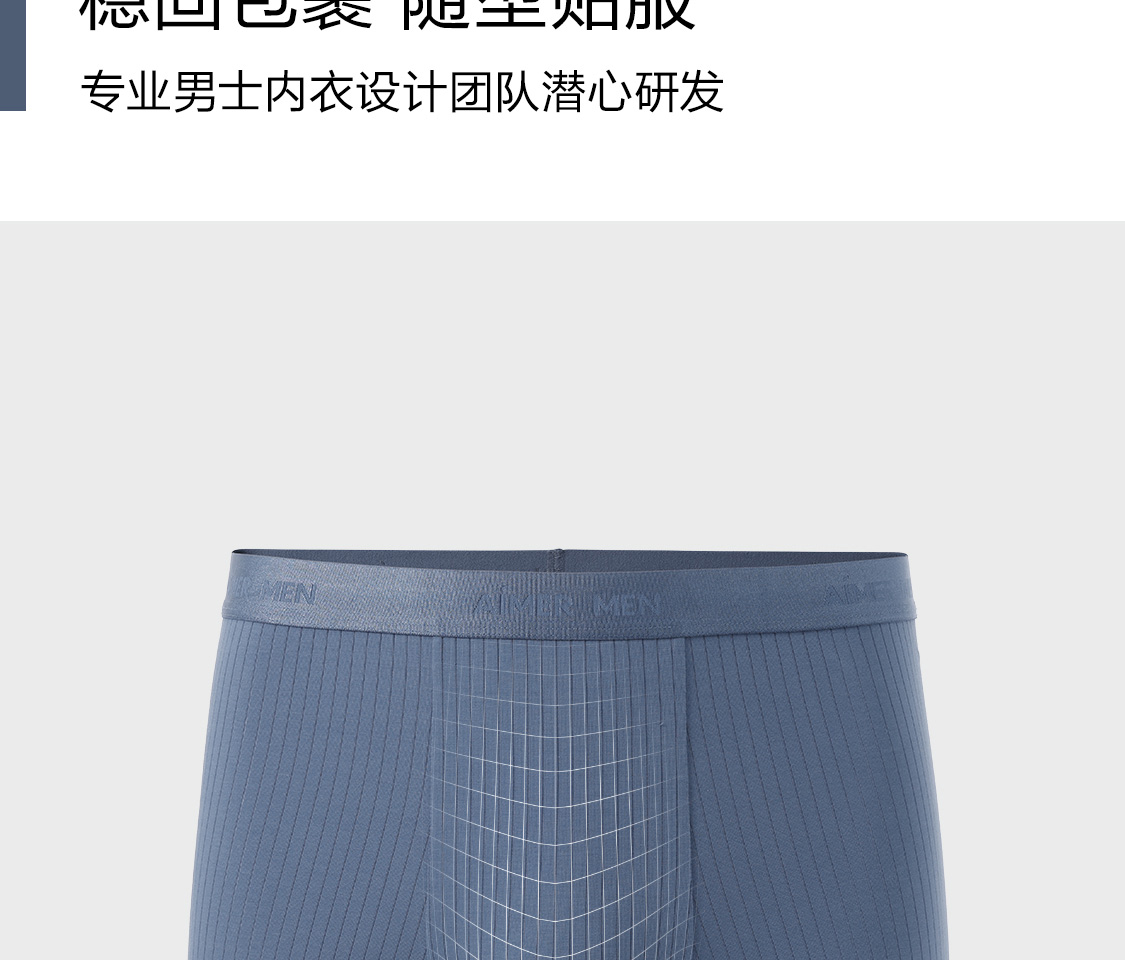 Product detail 12