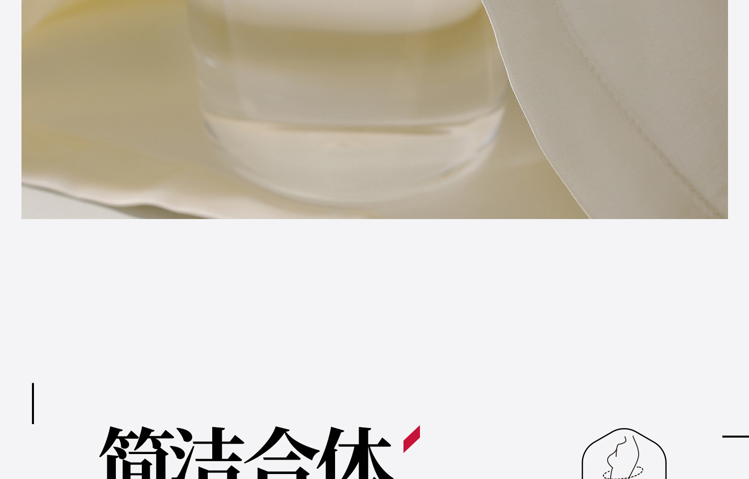 Product detail 23