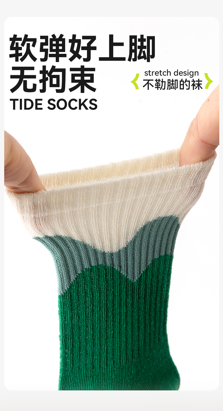Product detail 7