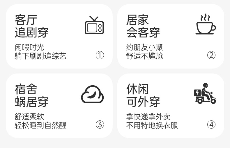 Product detail 5