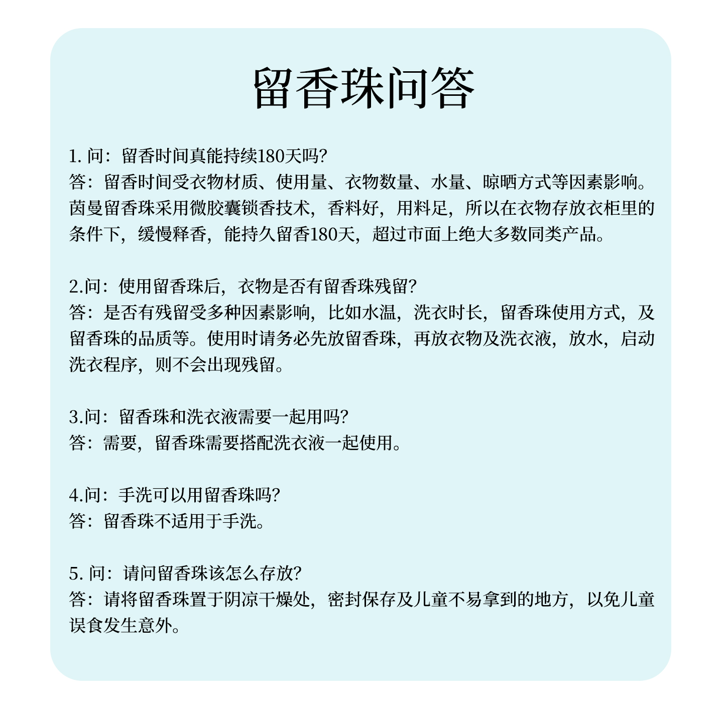 Product detail 14