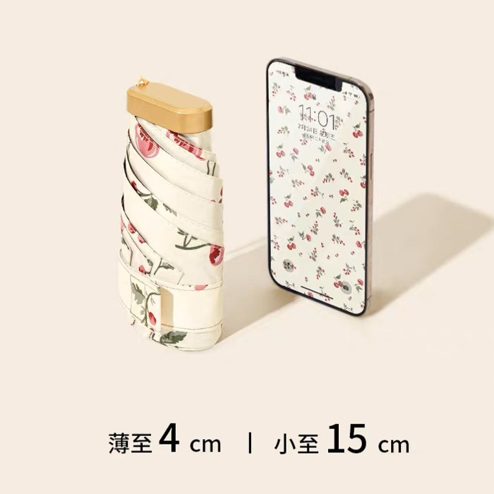 这把复古樱桃伞，让我在烈日下也能优雅地“躺平”！