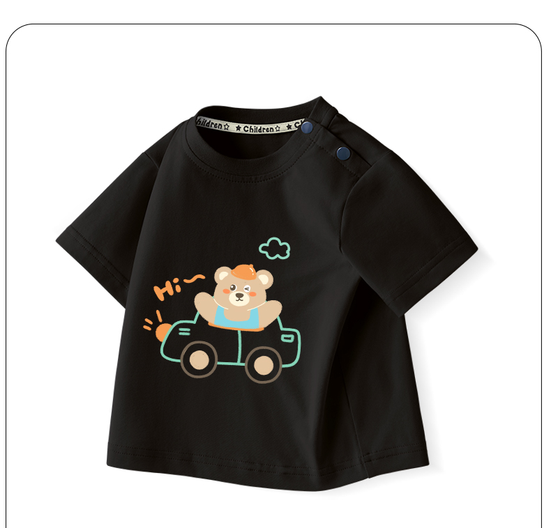 Product detail 14