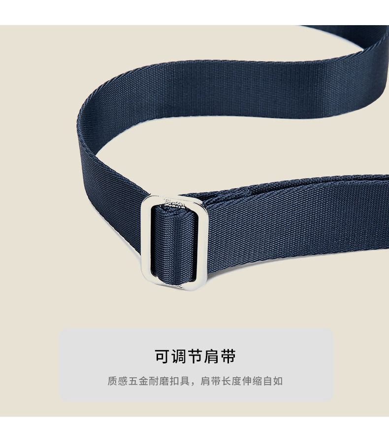 Product detail 23